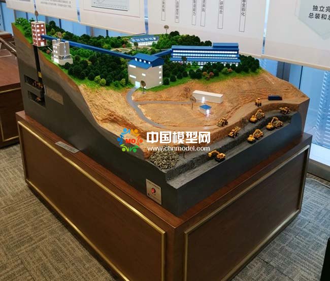 爆破應(yīng)用場景沙盤模型，民爆一體化解決方案