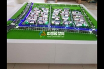 國家級實(shí)驗(yàn)平臺(tái)產(chǎn)業(yè)孵化園沙盤模型