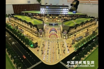 萬頤廣場建筑模型，售樓展示沙盤模型