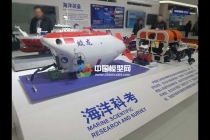 海洋科考模型，海洋裝備模型